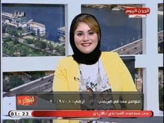 المستشار انور الرفاعي ينتقد عمل المراة ويعلق:  البطالة فى الرجال 4 أضعاف النساء