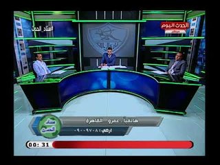 متصل يشن هجوم ناري علي كاسونجو كابنجو  بعد التعادل مع القادسية ويطالب بمهاجم شرس