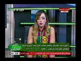 الكورة في العارضة مع نعمة عادل| كشف مهازل وفضائح كبرى في أولى مباريات الدوري 6-8-2018