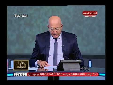 سيد على يشيد بجهود الرئيس السيسي فى تنمية الصعيد :مشفتش رؤساء زارو الصعيد كتير زيه