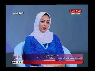 كلام هوانم مع عبير الشيخ | مع خبيرة الأبراج ناجوليتا حافظ 14-8-2018