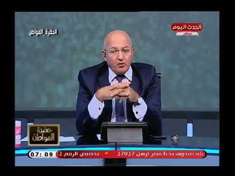 سيد على يكشف الجهود المصرية لوقف العدوان الاسرئيلي الصهيوني على غزة