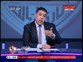 الإعلامي أحمد الشريف يفضح محمد الغيطي عالهواء ويهدده: كل فضايحك وبلاويك عندي