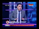 تعليق قوي من الإعلامي أحمد الشريف: أولاد الزمالك بيحبوه بجد غير أي نادي !!