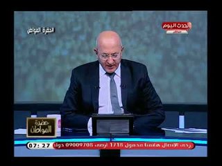 سيد علي يكشف تفاصيل تصفية 6 من العناصر الإرهابية داخل مدينة 6 أكتوبر