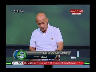 ك. سعيدي لطفي يكشف أزمة التوأمين حسام وإبراهيم حسن مع إدارة المصري البورسعيدي