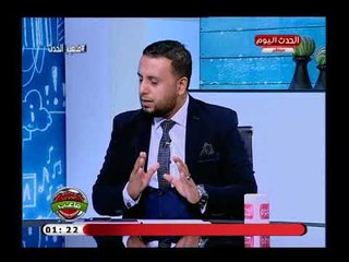 يحي إمام يفضح مسئولي بيراميدز الجديد بسبب إهمال قطاع الناشئين ورسالة نارية لـ هادي خشبة