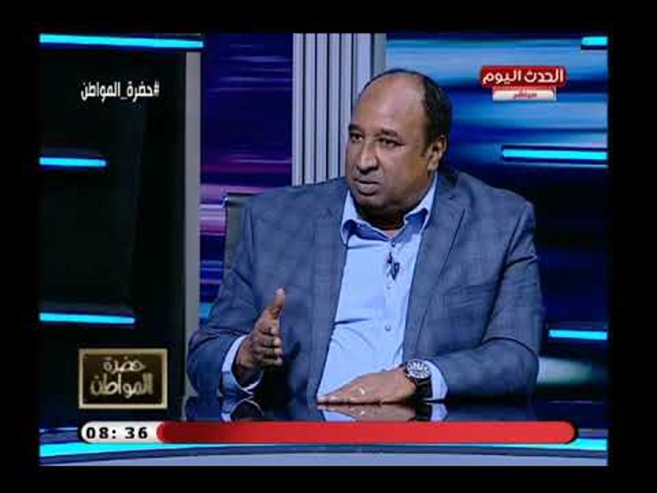 خبير ضرائب يفجر كارثة: 70% من إيرادات الدولة من...