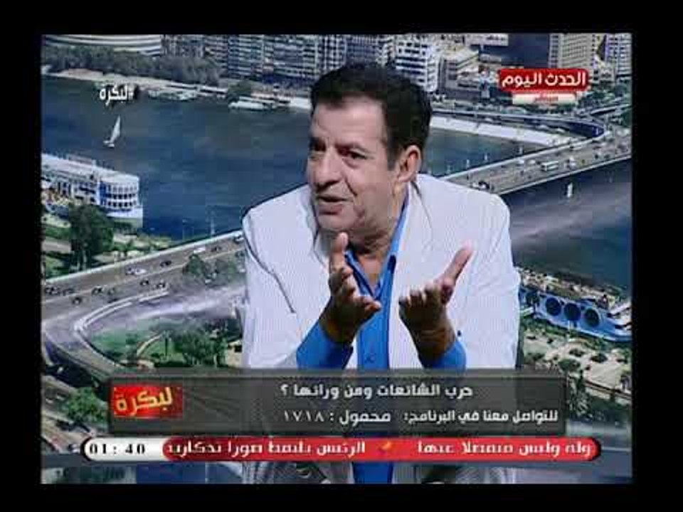 نائب رئيس الاتحاد العربي للتدريب:الشائعات هدفها هدم البلد ويطالب بتشريع لضبط استخدام الفيس بوك