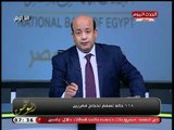 الإعلامي أيسر الحامدي يفجر كارثة في تسمم 118 حاج مصري