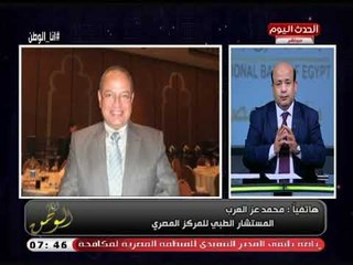 المستشار الطبي للمركز المصري يحذر مرضى الضغط من تناول هذه الأدوية وحقيقة تسرطنها