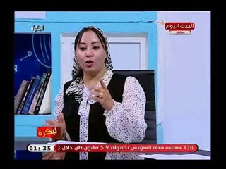خبيرة اجتماعية تكشف التأثير السلبي للطلاق على المرأة وتؤكد الرجل هو المسئول عن الطلاق