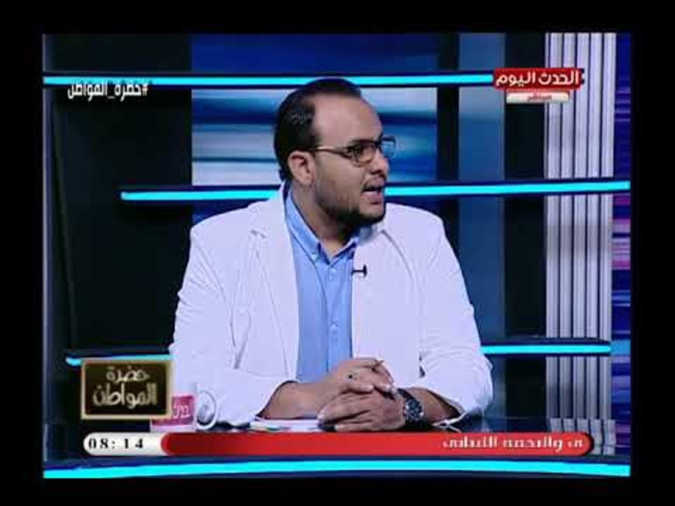 استشاري علاقات اسرية يحرج الرجال برأيه عن حق الرجل فى راتب زوجته