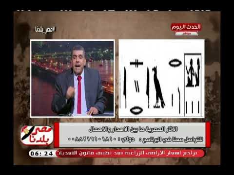 وزير الاثار السابق يفضح محاولات اسرائيل للاستيلاء على الاثار المصرية