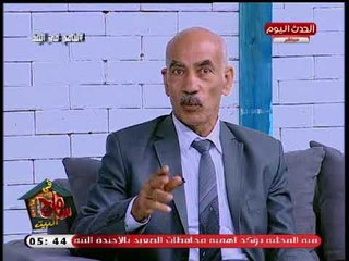 سامح فى البيت| رئيس بحوث بمعهد بحوث الانتاج الحيواني يوضح أفضل الاضاحي وطرق تسمينها