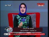 مروة حسن توضح طريقة تعاملها مع الازمات والمشكلات