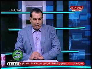 تعليق قوي من ك سعيد لطفي على فوز الاهلي على الترجي: يستحقوا ومكسب كبير جدا