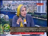 ع الزراعية مع أحمد احسان وجيهان راجح | حول الاعتداء على مزارعي ترعة الحمام بالعلمين 17-8-2018