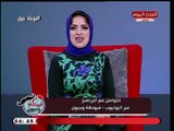 فيونكة وبيبيون مع مروة حسن|نصائح لاستقبال عيد الاضحي بطريقة مختلفة 16-8-2018