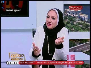 مؤسسة اسرة "يلا نكمل بعض":ارفض تعريب المدارس لتجريبية لهذه الاسباب.. وتوجه رسالة لوزير االتعليم