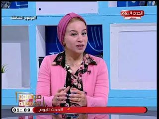 Tải video: مؤسسة اسرة 