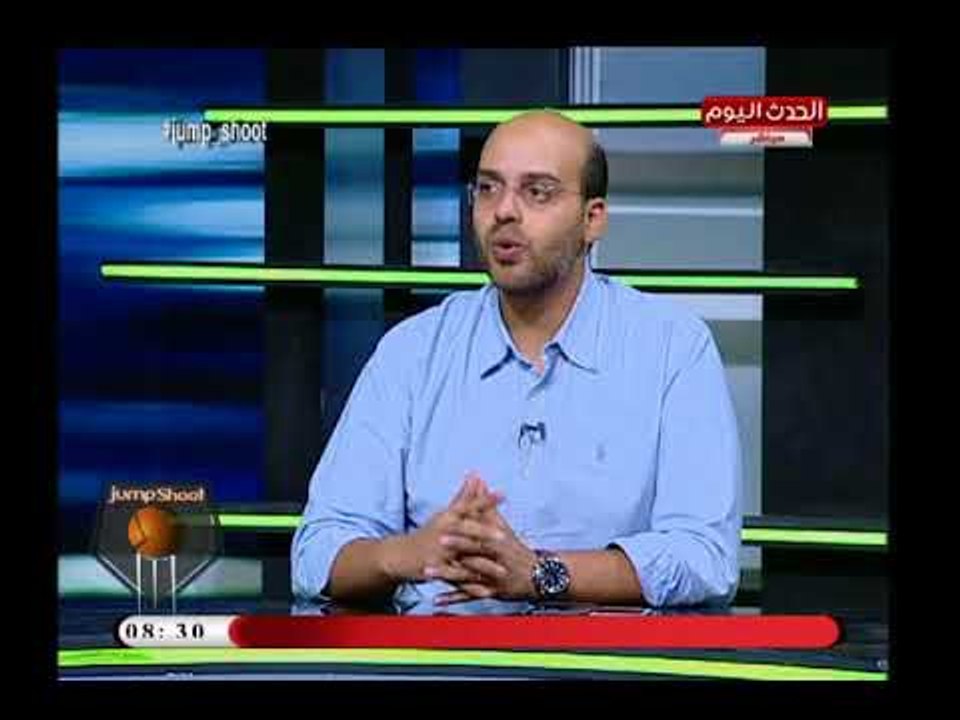 رئيس الجهاز الطبي لمنتخب السلة يوضح أهمية حمامات الثلج للاعبي السلة بعد المباريات