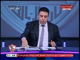الإعلامي أحمد الشريف يرد علي سباب محمد الغيطي ويضعه في موقف محرج: بتغلط فيا ليه