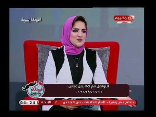 مدرب قيادة يعطي نصائح هامة عند اختيار مدرسة تعليم القيادة