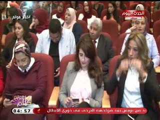 كاميرا كلام هوانم| ترصد ملتقي اليوم العالمي بالمسرح الروماني بجامعة المستقبل