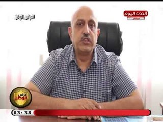 كاميرا "حراس الوطن" فى لقاء مع رئيس مجلس إدارة مصنع سلطان تكس