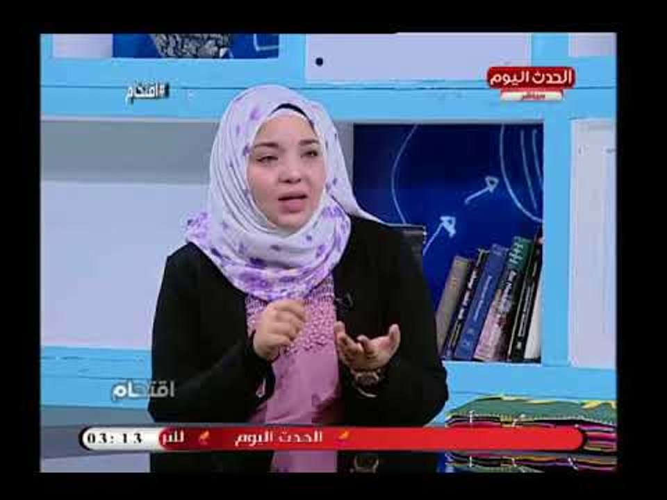 اقتحام مع محمد مصطفي| مع المترجمة الفورية احلام...