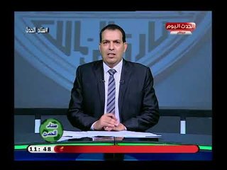 أمير مرتضى منصور يوجه رسائل نارية لوكلاء اللاعبين والسبب مفاجأة