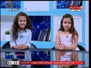 دكتور موري مع د.محمد كمال ابو ريا | حول مخاوف الاطفال منالذهاب للطبيب 17-8-2018