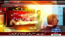 BREAKING NEWS _ Shahrukh Jatoi Ko C-Class Mein Dekh Kar Chief Justice Barham -