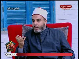 سامح فى البيت| عالم ازهري يوضح الطريقة الشرعية لذبح الاضحية