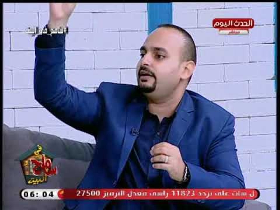 سامح فى البيت| مدرس بالطب البيطري يوضح طريقة التخزين الصحية للحوم
