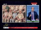 تعليق قوي من الإعلامي أيسر الحامدي علي تسليح الجيش مصر: أصبح لدينا درع وسيف