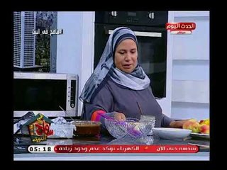 سامح فى البيت|  الشيف وردة وعمل سلطة تفاح وفتة كشك وفراخ مشوية