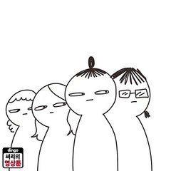 봉화출장안마 -후불제- ∞070-5222-8185℡∃｛☎카톡sst66｝ 봉화모텔출장마사지샵'예약'봉화출장안마nk77nk 봉화출장안마코스 봉화출장안마cos출장마사지황형 봉화5안마5출장5마사지5콜걸9초이스j