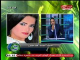 الفنانة سما الصمري تهنئ جماهير الزمالك ومرتضى منصور ع الفوز ع المقاصة وتعلق: مرتضى حبيبي