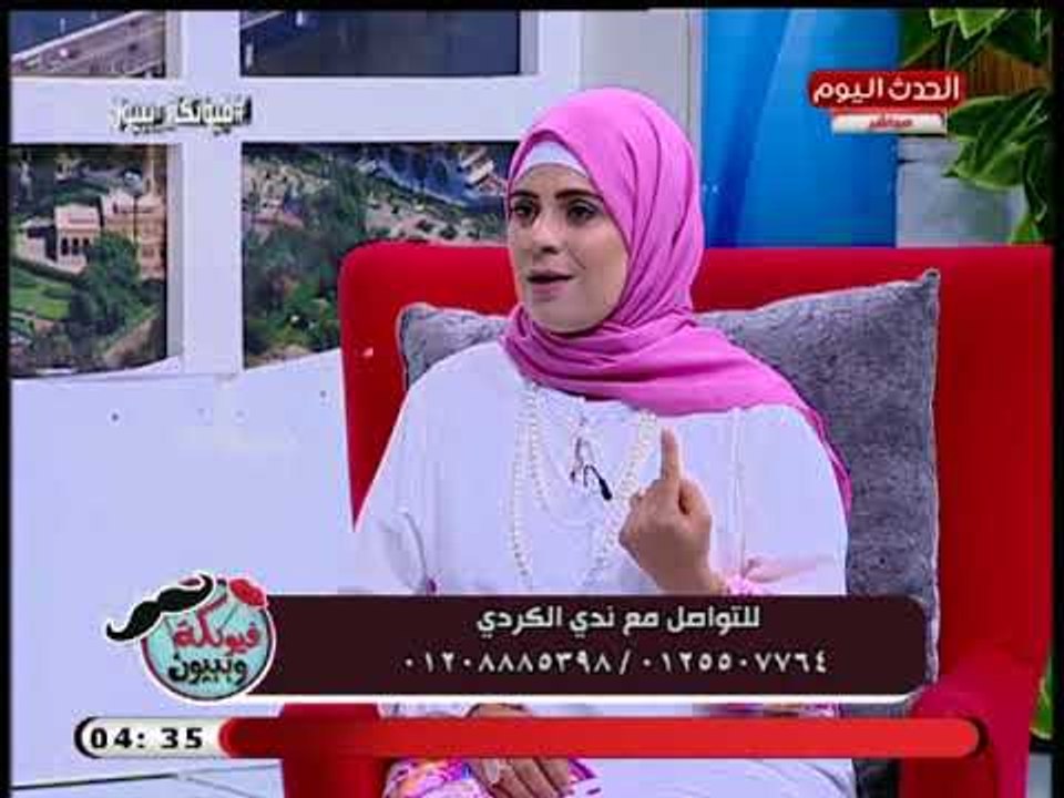 فيونكة وبيبيون مع مروة حسن| طريقة مبتكرة لتعليم الاطفال القراءة من عمر 4 سنوات 16-8-2018