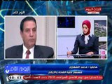 مستشار كلية القادة والأركان: الحل العسكري باليمن مهم جدا لهذا السبب..