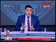 الإعلامي أحمد الشريف يوجه رسالة قوية لقناتي الأهلي و LTC بعد سبابهم لـ مرتضى منصور