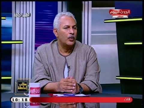 طلب احاطة مع نصر عبده| خناقة بين وكيل زراعة البرلمان ورئيس مؤسسة هنكمل بناها 16-8-2018