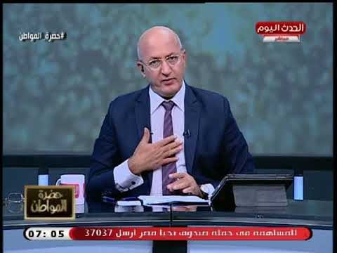 سيد علي يؤكد رفضه لقضاء فريضة الحج أكثر من مرة بناءاً علي دعوات والسبب !!