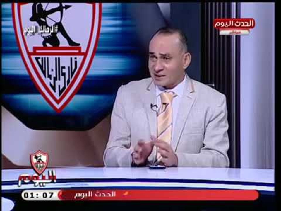 ك. حمادة عبد اللطيف يهاجم  أداء "كهربا" بمبارة  المقاصة.. واحمد الشريف :حاجه مستفزه !