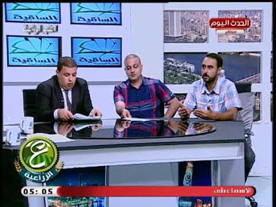 مزارعي ترعة الحمام يناشدون المسئولين على الهواء...