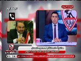 المستشار محمود العسال يوجه رسالة لمنظمات حقوق الإنسان والسبب نادي الزمالك