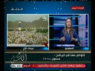 مذيعة الحدث توجه رساله للتجار معدومي الضمير :"أتقوا الله بالمصريين"