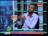 ك. عامر صبري في تعليق قوي عن تطوير الزمالك: النادي بقى مختلف